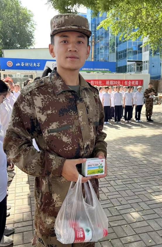 图示, 示意图
中度可信度描述已自动生成:ver1