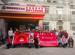 图示, 示意图
中度可信度描述已自动生成:ver1